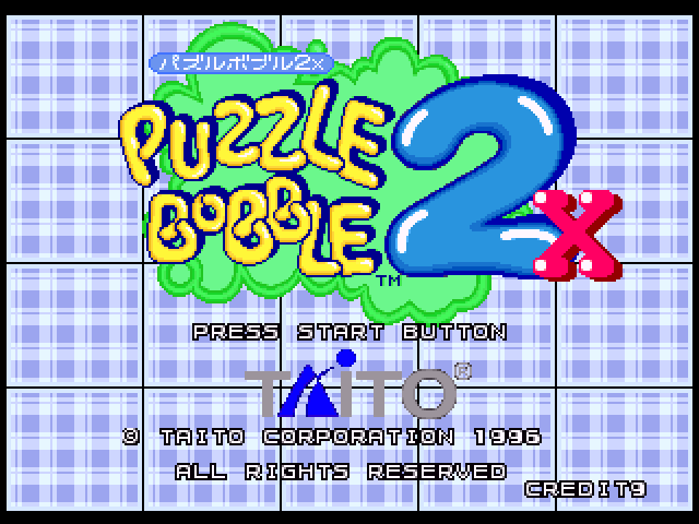 Puzzle Bobble 2X Title Screen
